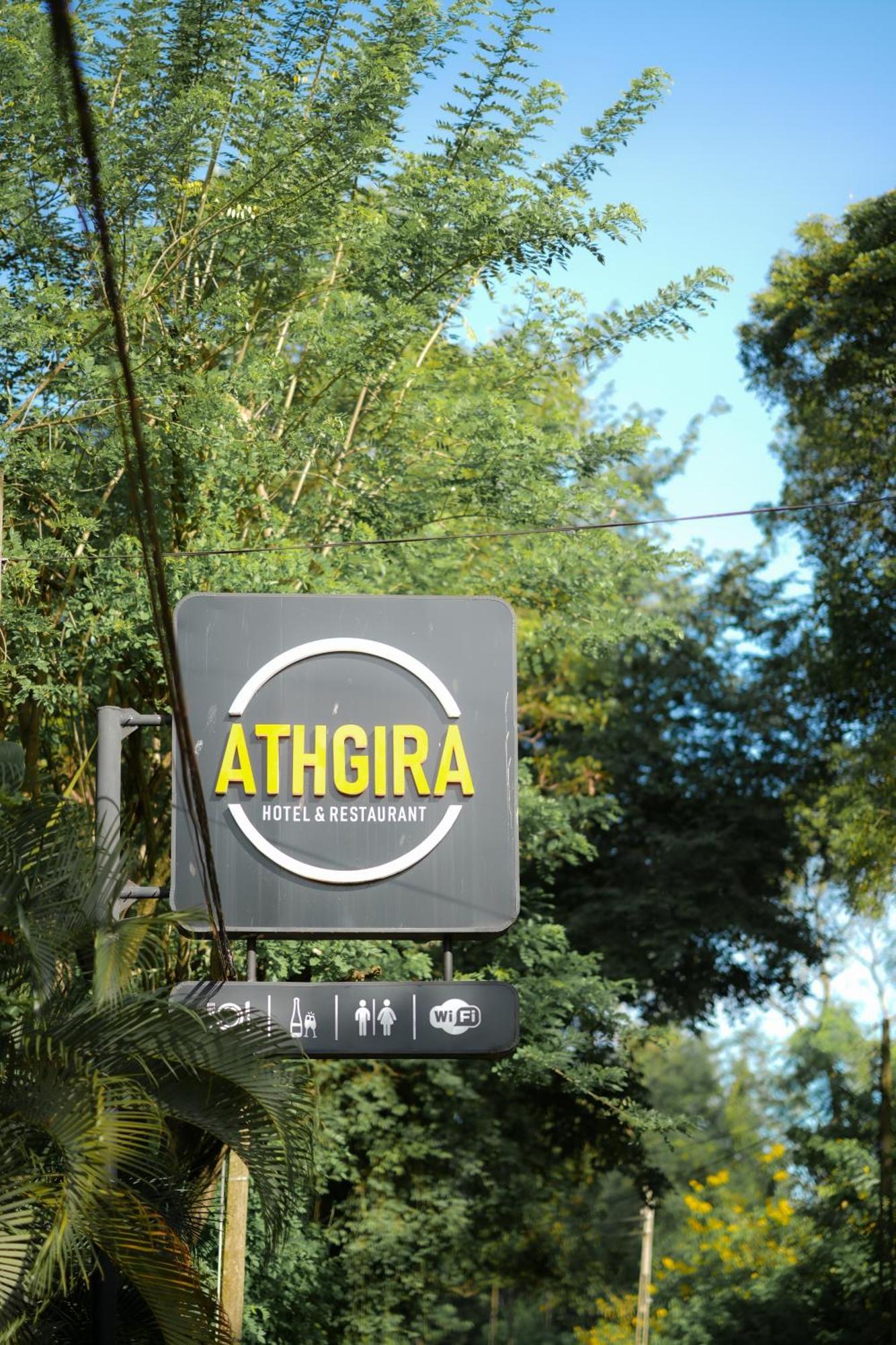 Hotel Athgira ウダワラウェ エクステリア 写真